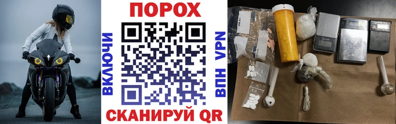 Amphetamine VHQ  Углегорск 