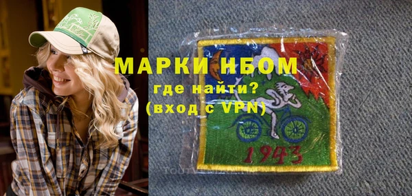 эйфоретик Арсеньев