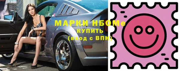 эйфоретик Арсеньев
