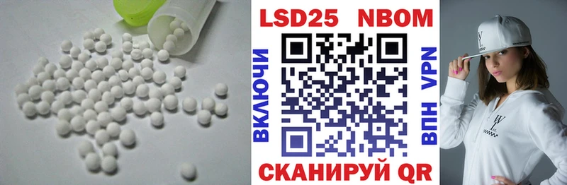 shop состав  хочу   Углегорск  Лсд 25 экстази ecstasy 