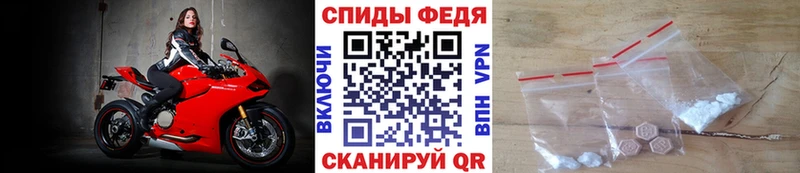 купить наркоту  Углегорск  МЕТАМФЕТАМИН витя 