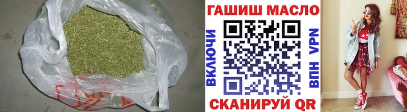 купить закладку  Углегорск  ТГК Wax 